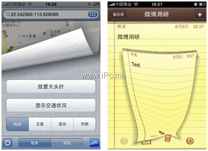點擊查看原圖
