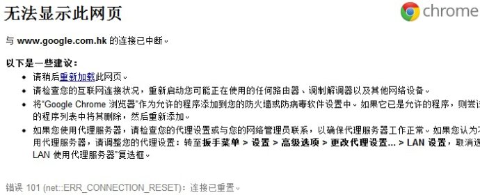 點擊查看原圖