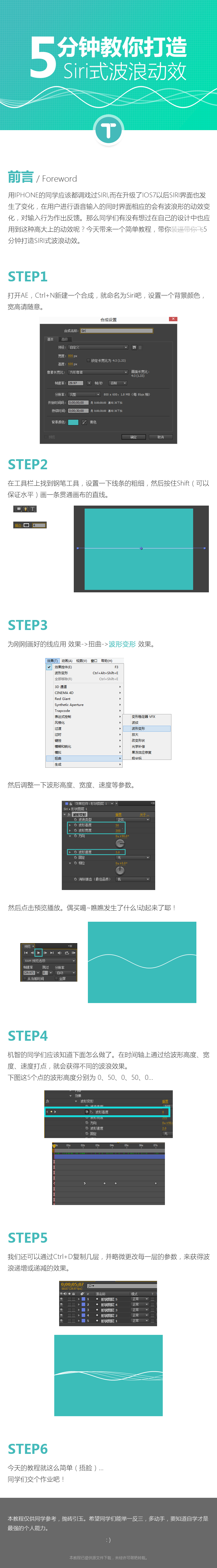 點(diǎn)擊查看原圖 2.png