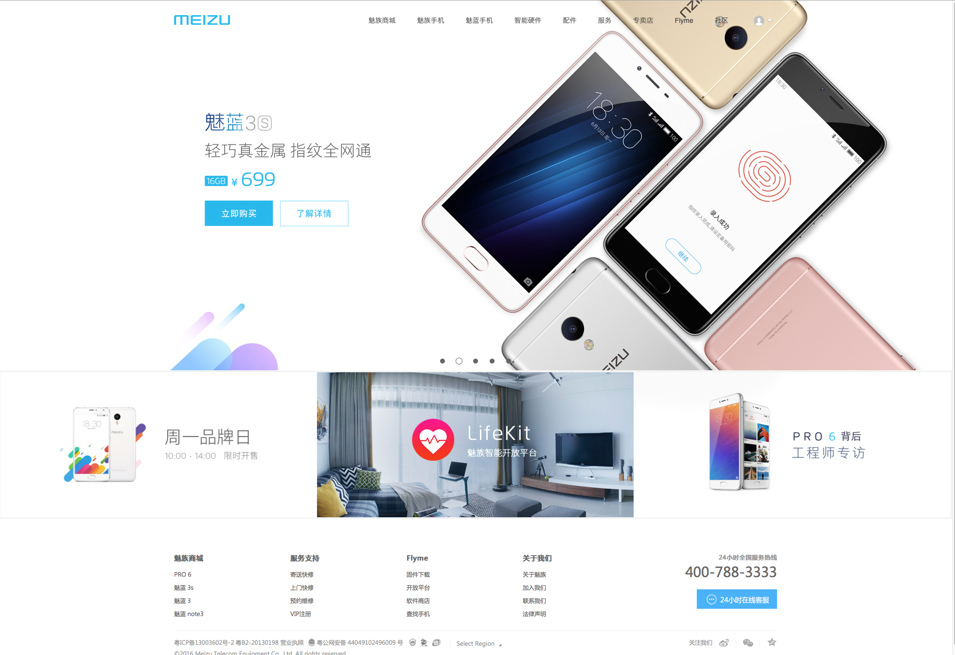 點(diǎn)擊查看原圖 點(diǎn)擊查看原圖