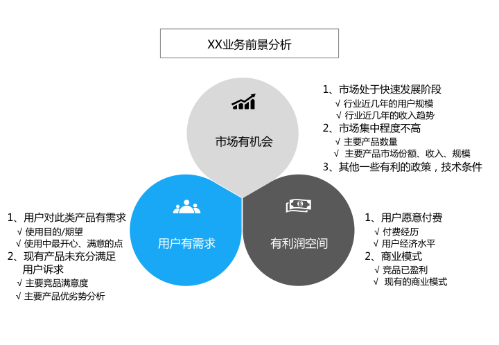 點(diǎn)擊查看原圖 8.png
