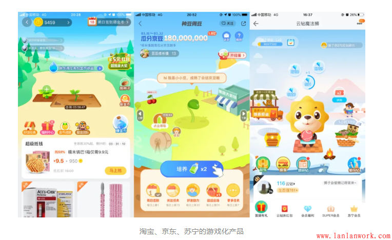 點擊查看原圖 11.png