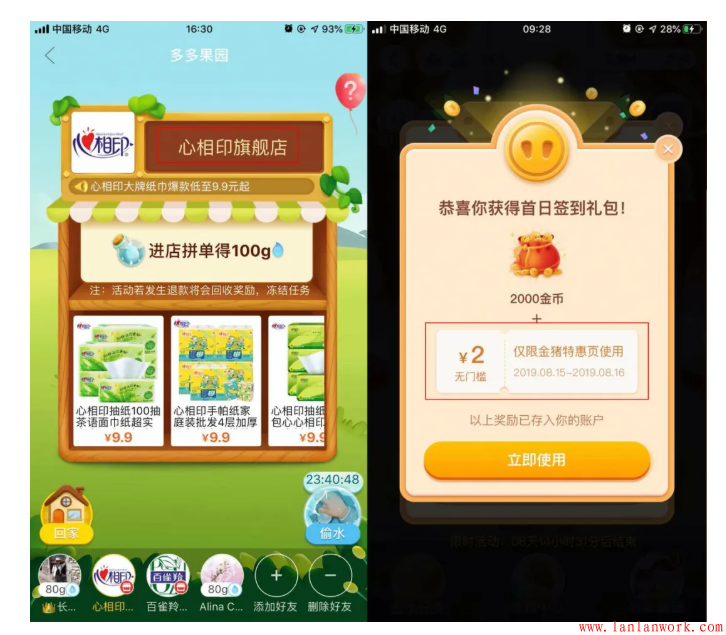 點擊查看原圖 9.png