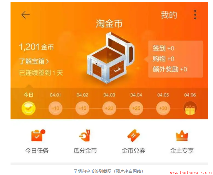 點擊查看原圖 5.png