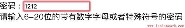 點擊查看原圖 20200315204030964.png