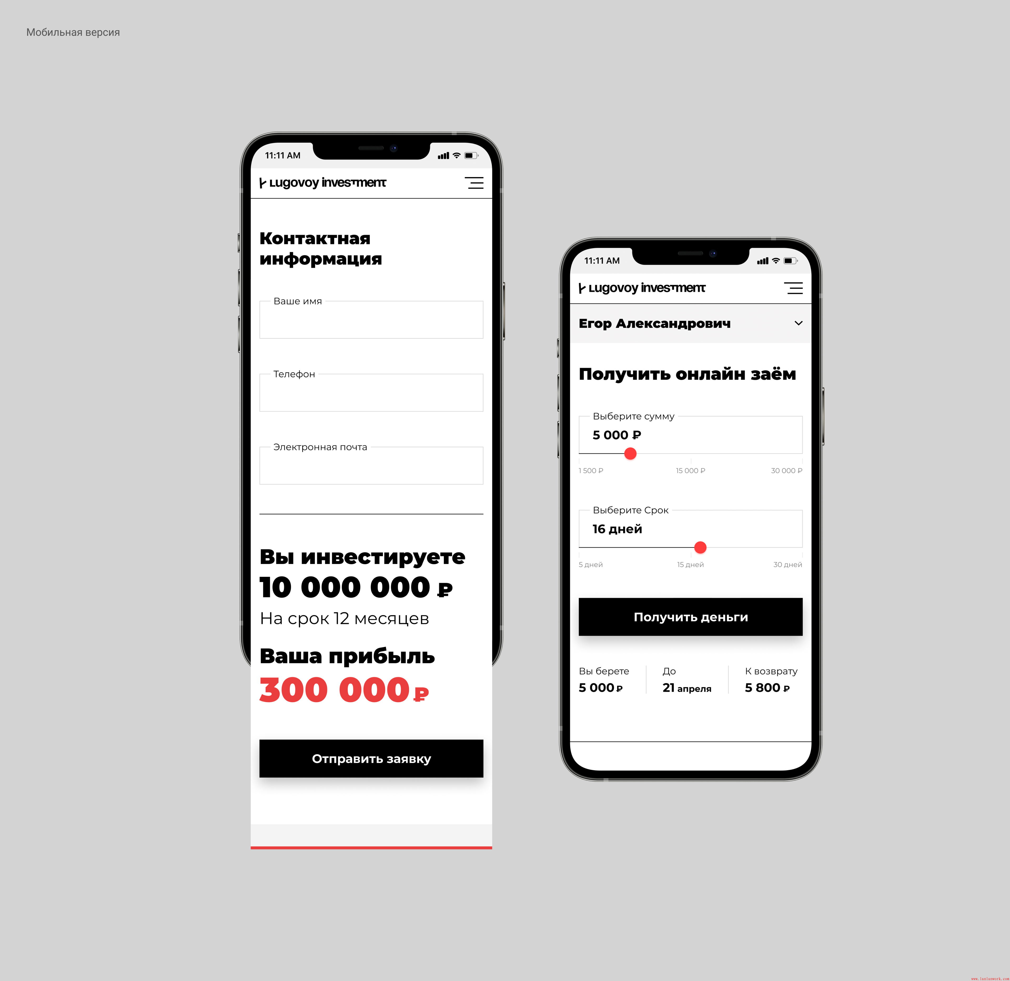 點(diǎn)擊查看原圖 jhk-1615445943142.png