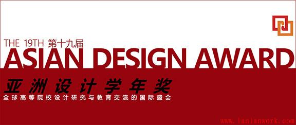 點(diǎn)擊查看原圖 ada.jpg