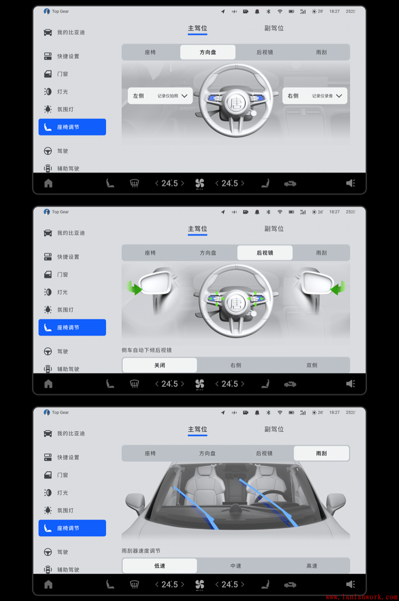 點(diǎn)擊查看原圖 2@1x.png