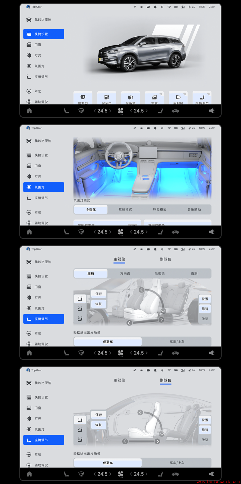 點(diǎn)擊查看原圖 3@1x.png