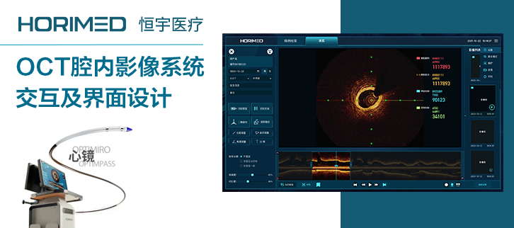 點(diǎn)擊查看原圖 hyyl.png