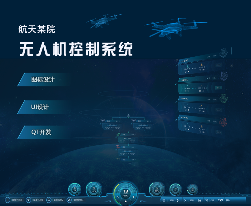點(diǎn)擊查看原圖 htjy.png